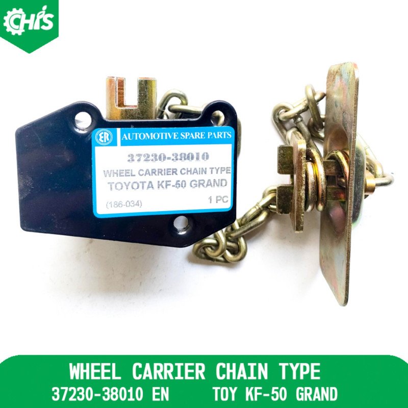 Wheel Carrier Chain Type