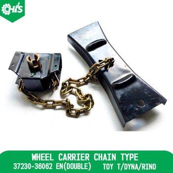 Wheel Carrier Chain Type