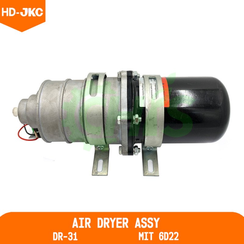 Air Dryer Assy