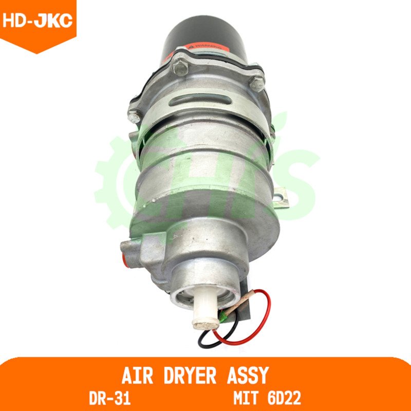 Air Dryer Assy