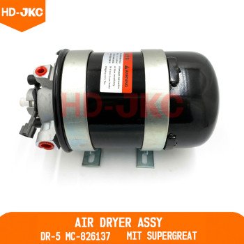 Air Dryer Assy