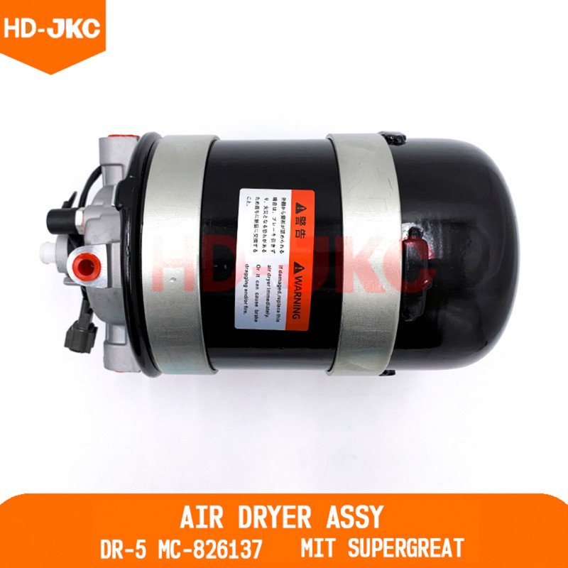 Air Dryer Assy