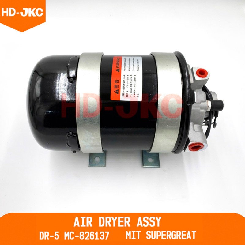 Air Dryer Assy