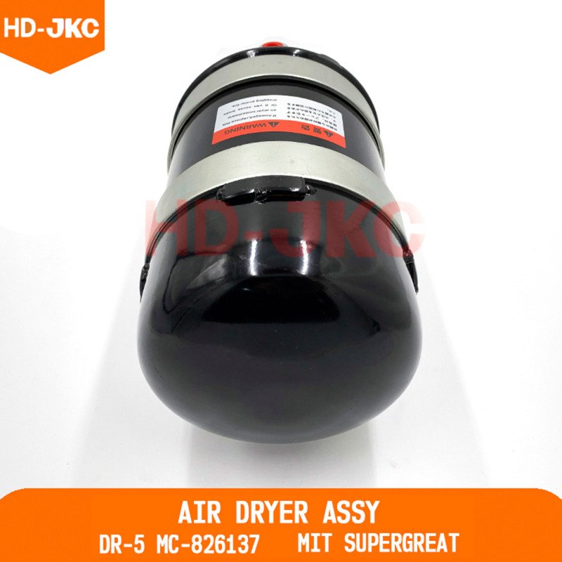 Air Dryer Assy