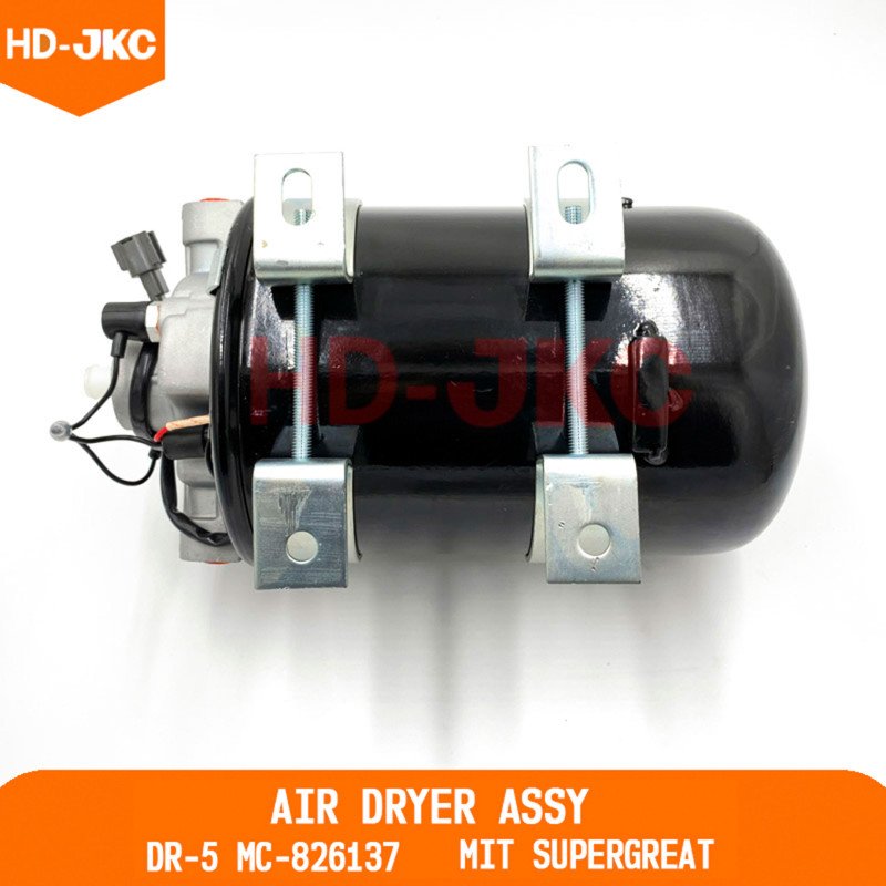 Air Dryer Assy