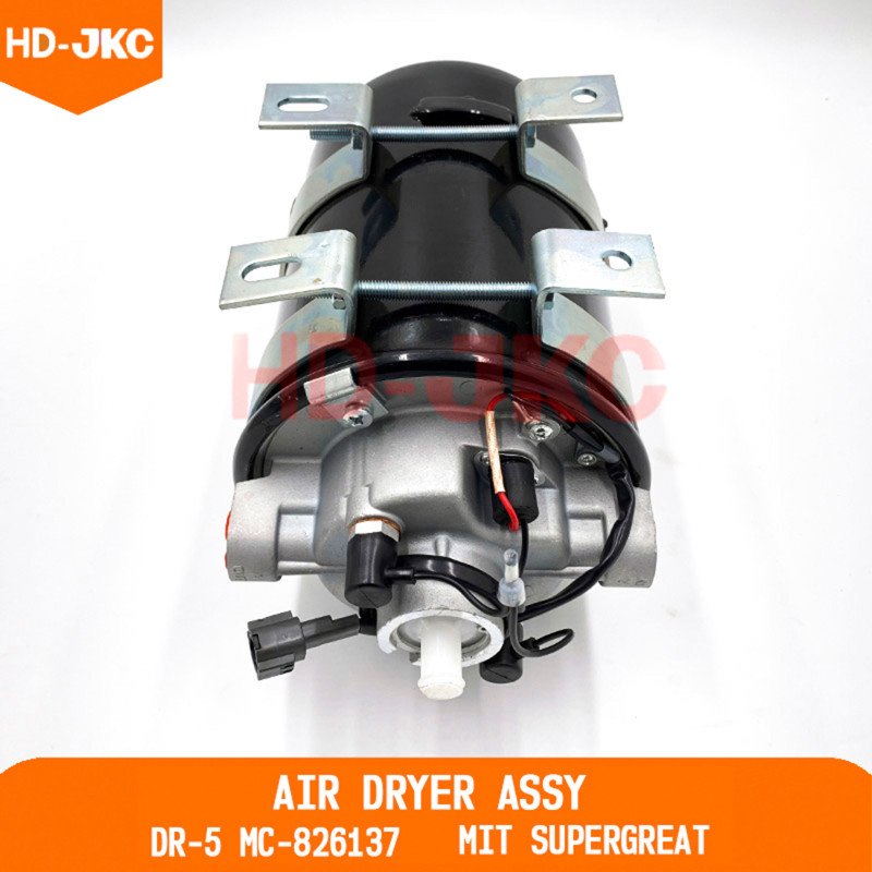 Air Dryer Assy
