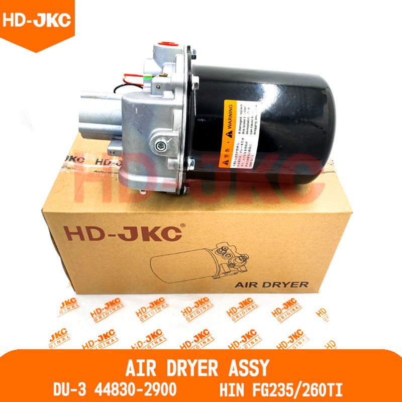 Air Dryer Assy