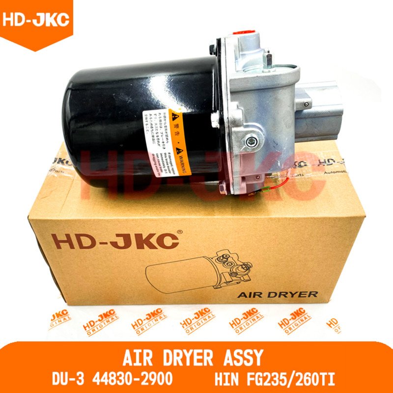 Air Dryer Assy