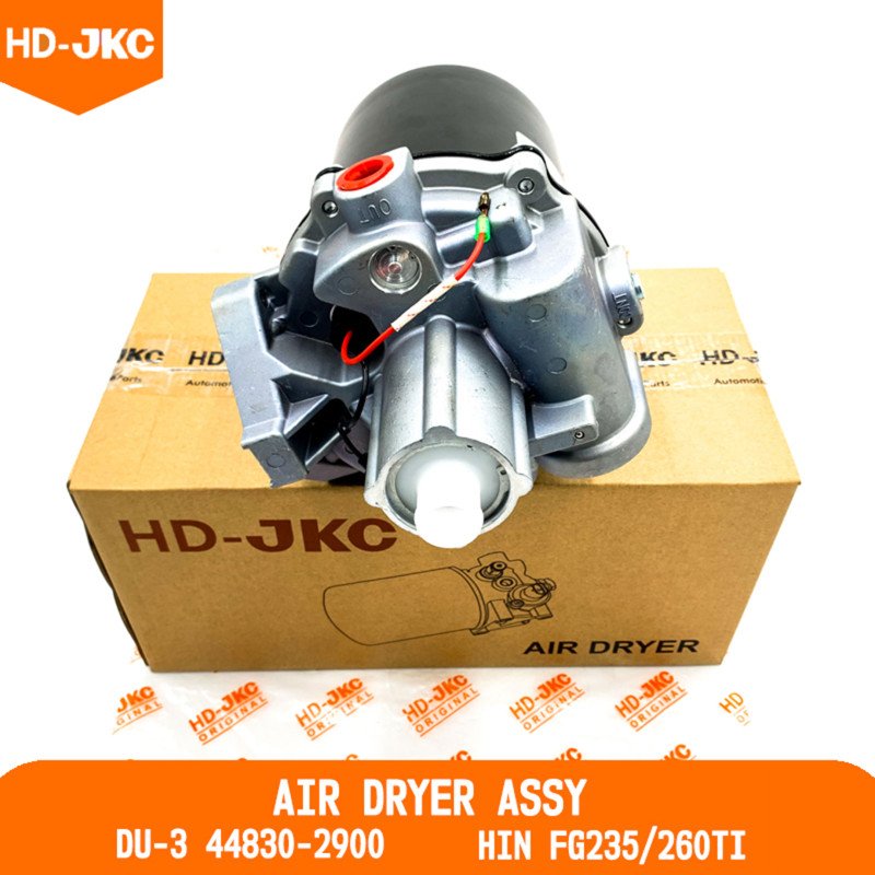 Air Dryer Assy