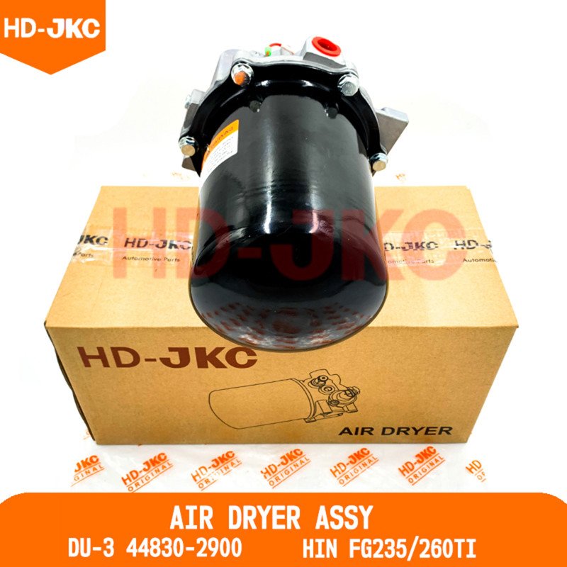 Air Dryer Assy