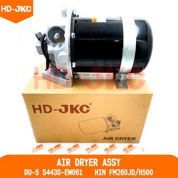 Air Dryer Assy