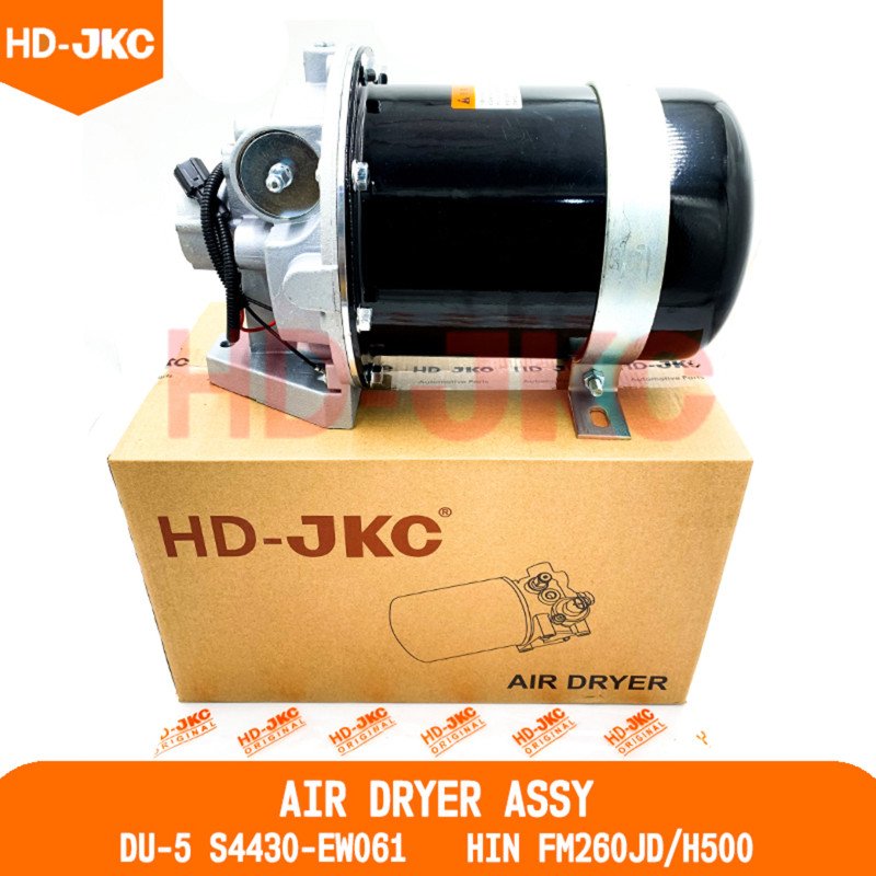 Air Dryer Assy