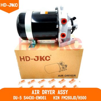 Air Dryer Assy