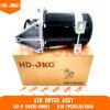 Air Dryer Assy