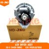 Air Dryer Assy