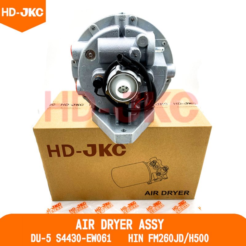 Air Dryer Assy