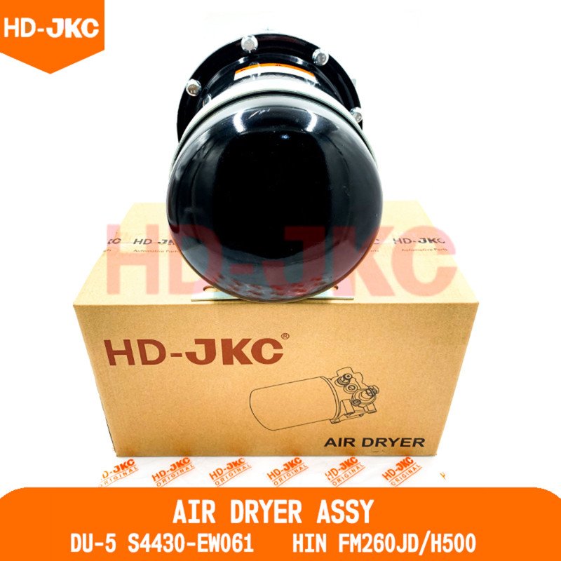 Air Dryer Assy