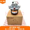 Air Dryer Assy