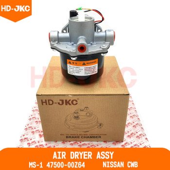 Air Dryer Assy