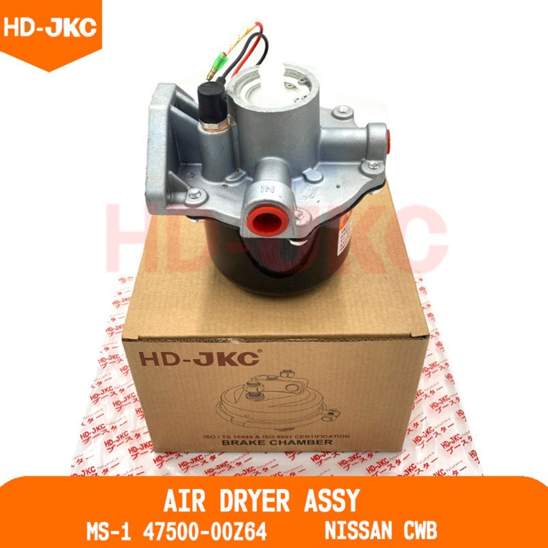 Air Dryer Assy