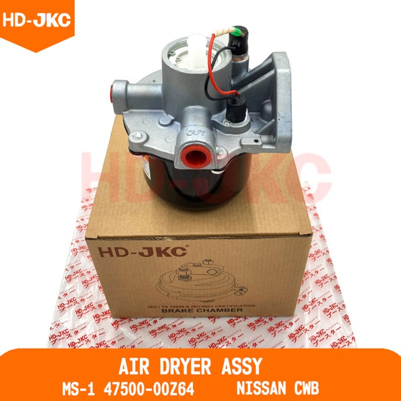 Air Dryer Assy