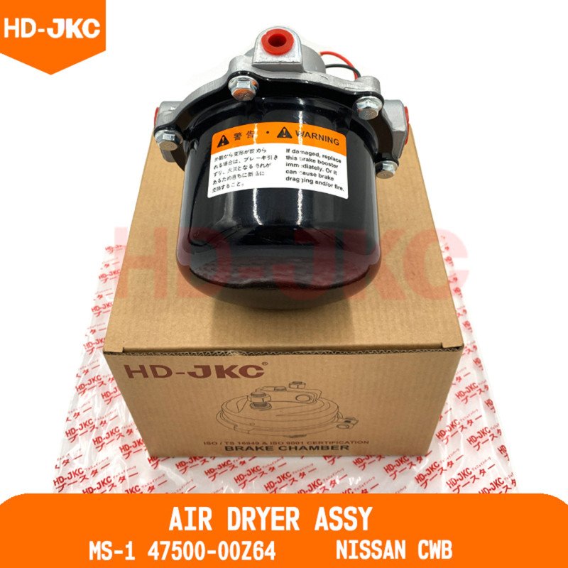 Air Dryer Assy