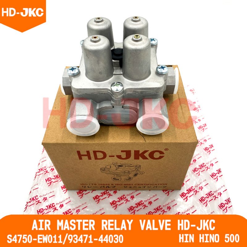 Air Master Relay Valve HD-JKC