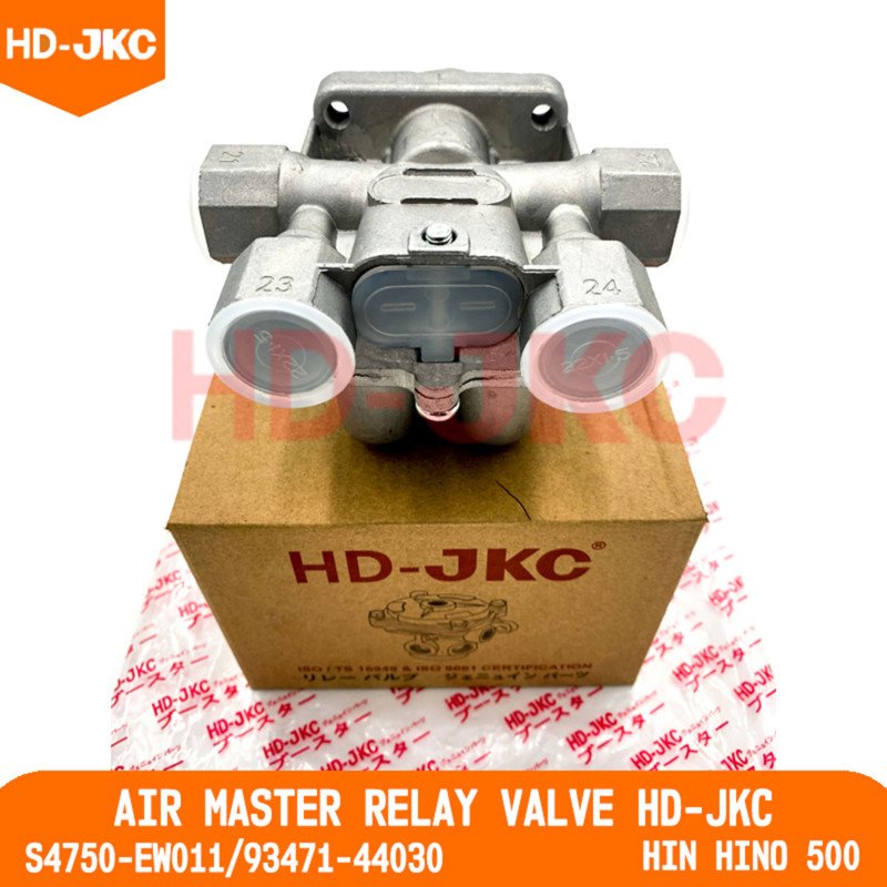 Air Master Relay Valve HD-JKC