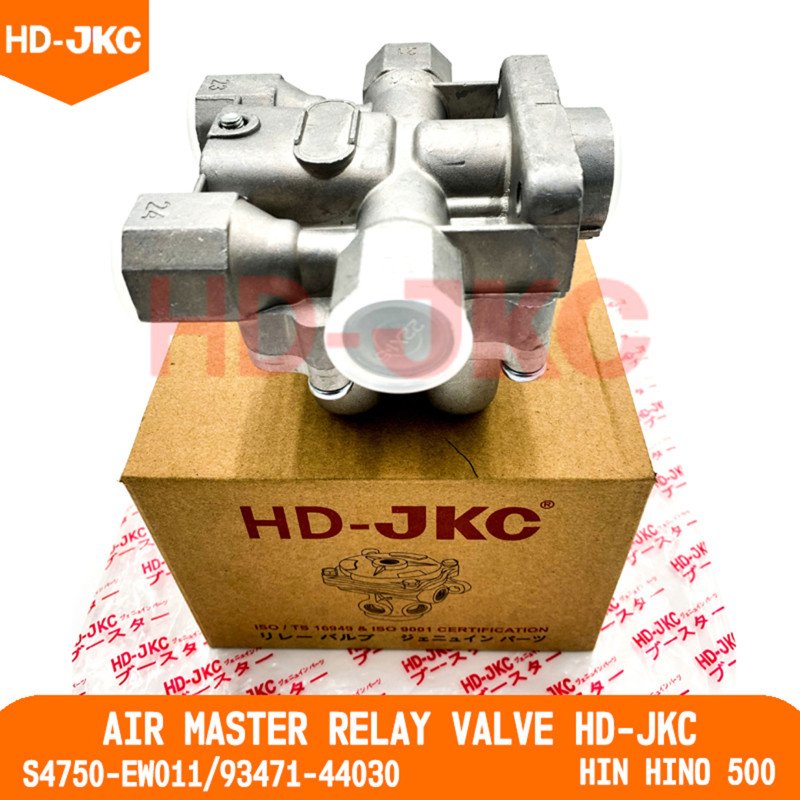 Air Master Relay Valve HD-JKC