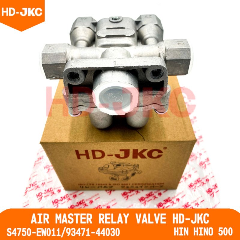 Air Master Relay Valve HD-JKC