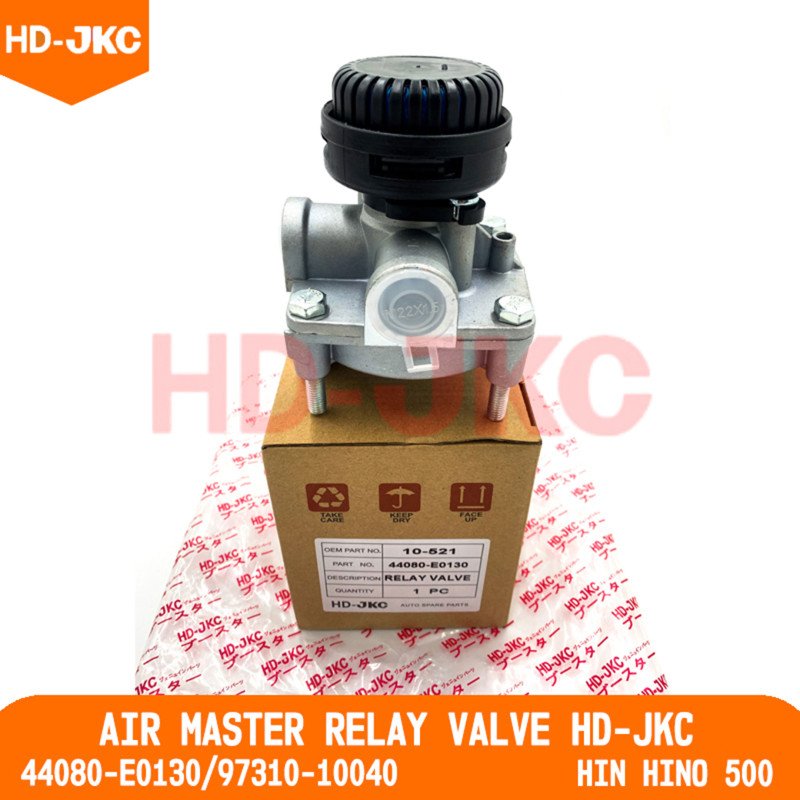 Air Master Relay Valve HD-JKC