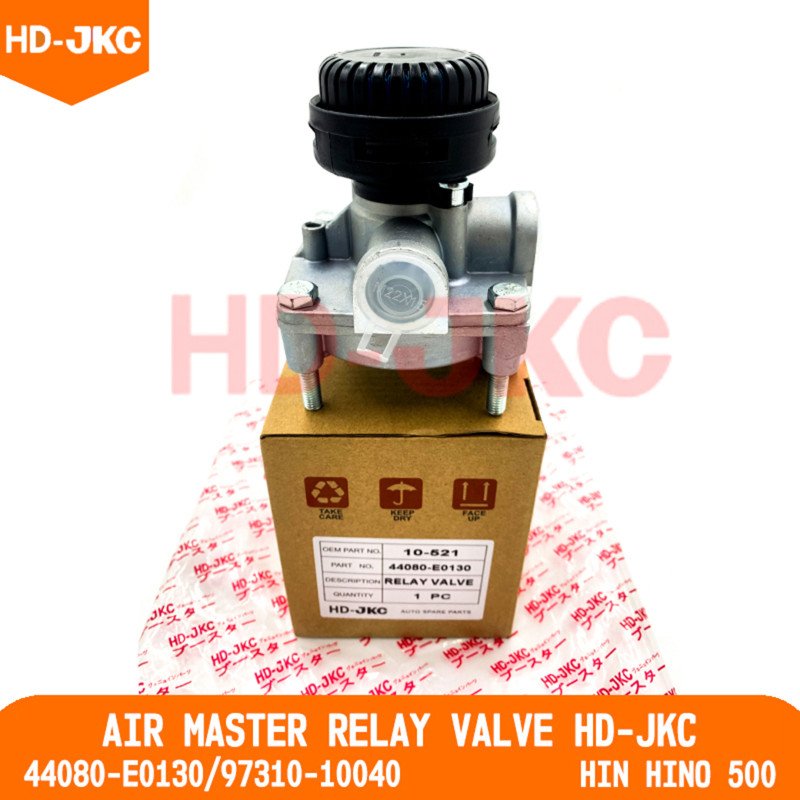 Air Master Relay Valve HD-JKC