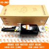 Brake Air Master Assy HD-JKC