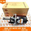 Brake Air Master Assy HD-JKC