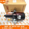 Brake Air Master Assy HD-JKC