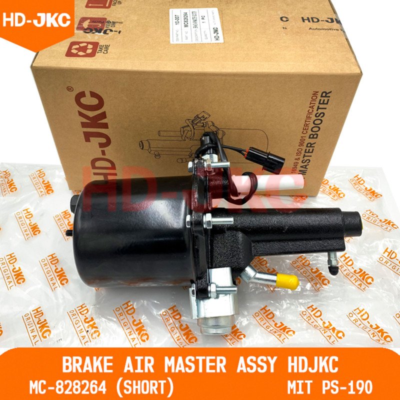 Brake Air Master Assy HD-JKC
