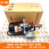 Brake Air Master Assy HD-JKC