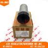 Air Regulator/Guvernur HD-JKC