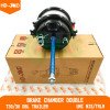 Brake Chamber Double