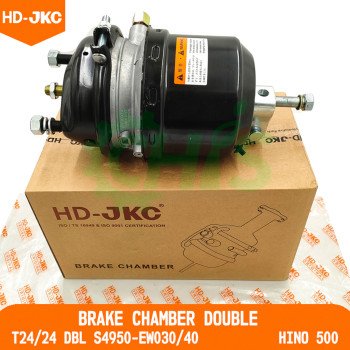 Brake Chamber Double
