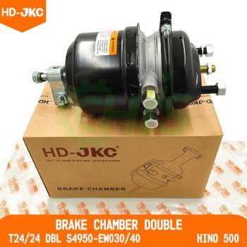 Brake Chamber Double