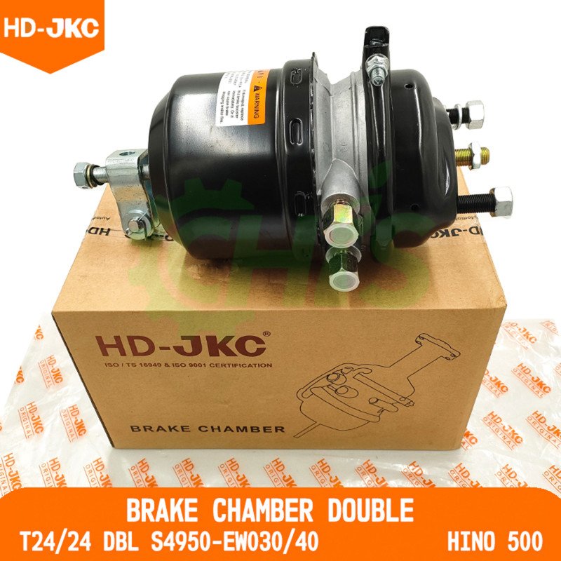 Brake Chamber Double