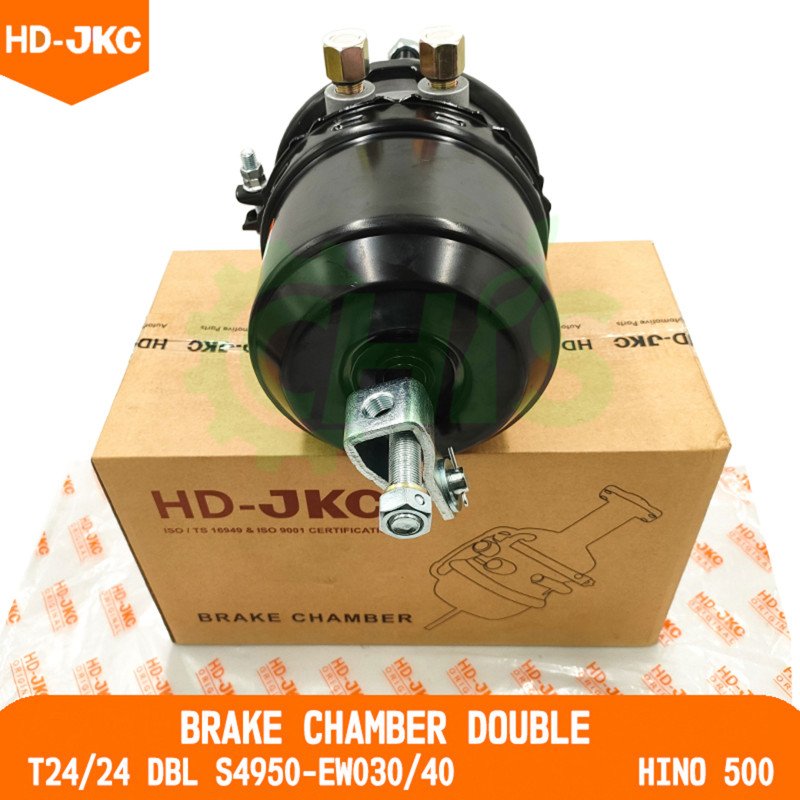 Brake Chamber Double