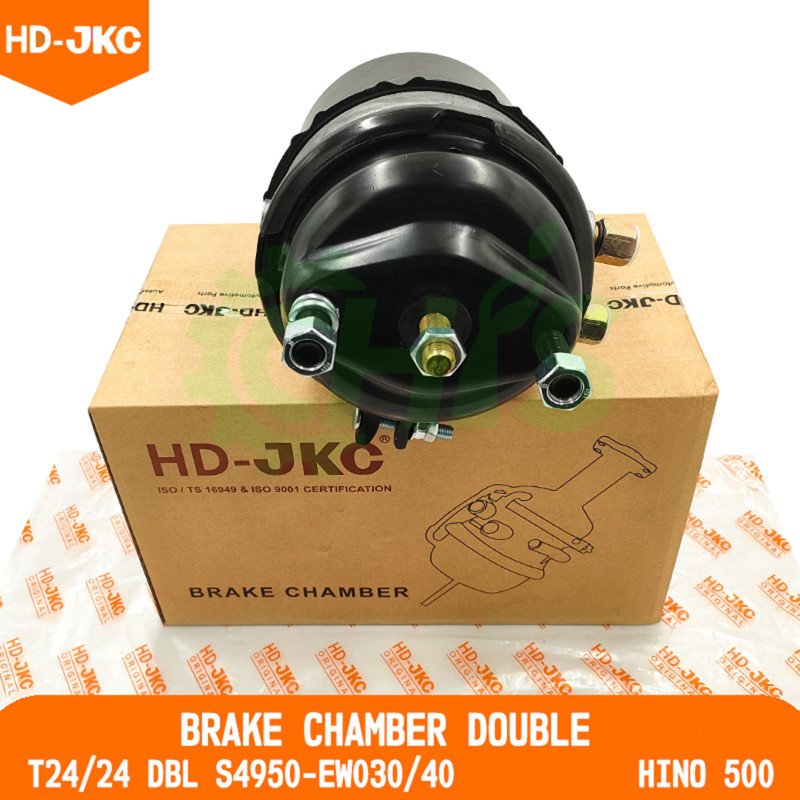 Brake Chamber Double