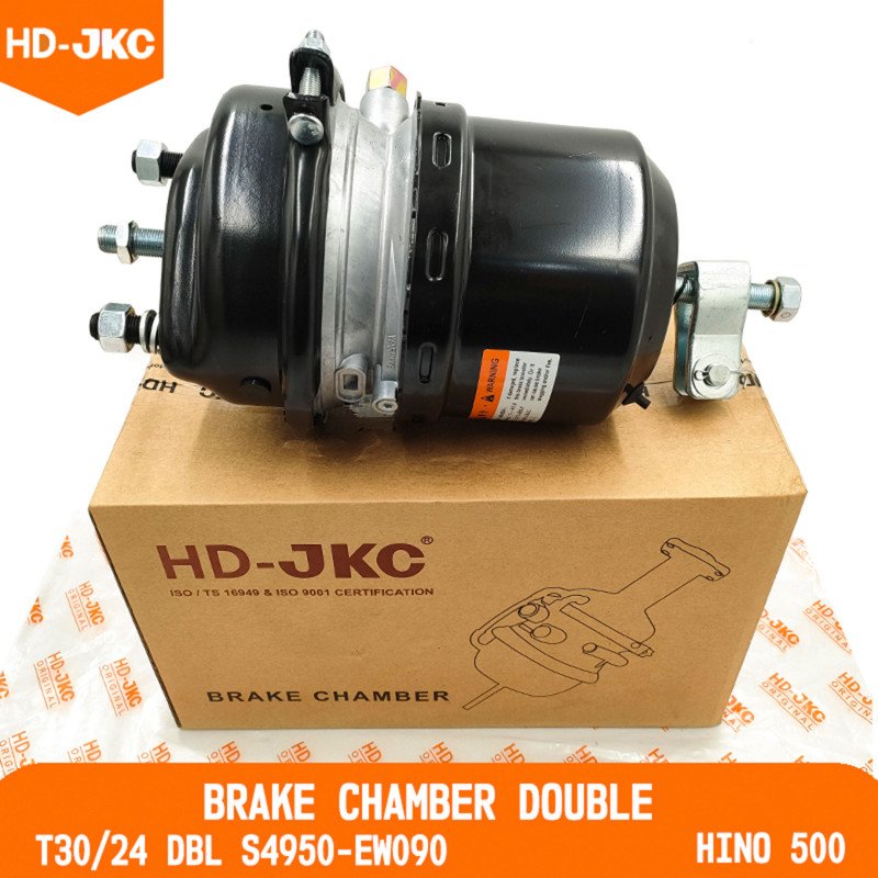 Brake Chamber Double