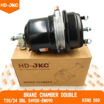 Brake Chamber Double
