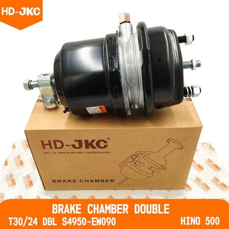Brake Chamber Double