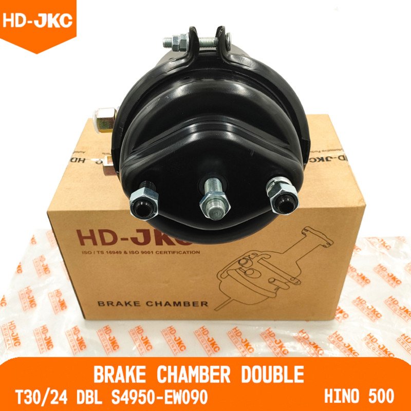 Brake Chamber Double