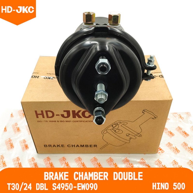 Brake Chamber Double