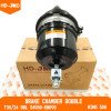 Brake Chamber Double